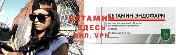 метадон Абдулино