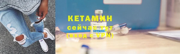 первитин Переславль-Залесский