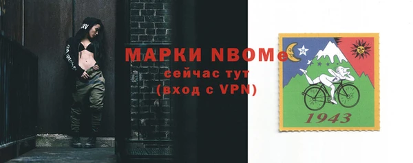 метадон Абдулино
