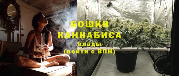 метадон Абдулино