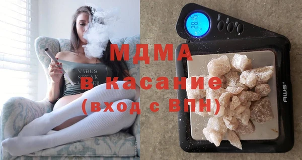 первитин Переславль-Залесский