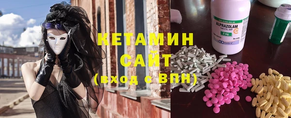 ГАЛЛЮЦИНОГЕННЫЕ ГРИБЫ Абинск