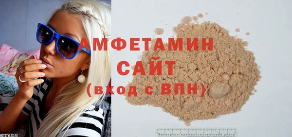 наркотики Абаза