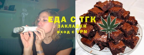 метадон Абдулино