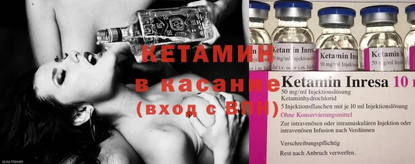 наркотики Абаза